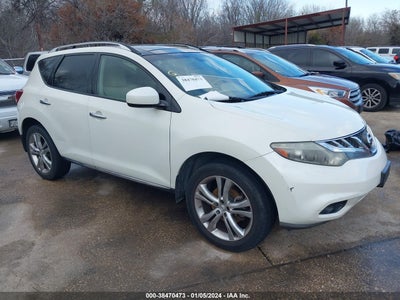 Nissan Murano 2011