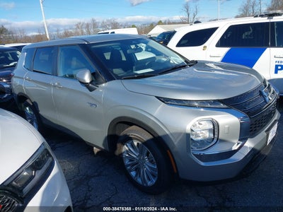 Mitsubishi Outlander phev 2024