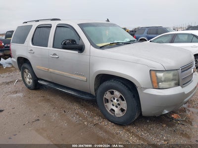 Chevrolet Tahoe 2007