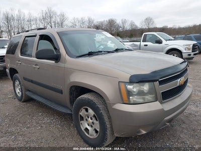 Chevrolet Tahoe 2007