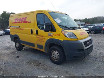Ram Promaster 1500 2021