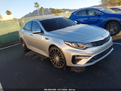 Kia Optima 2020