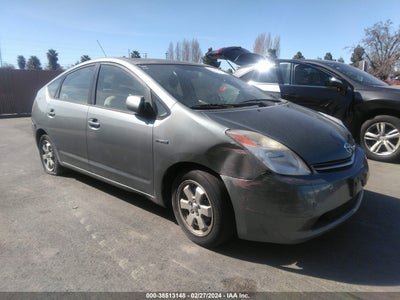 Toyota Prius 2005