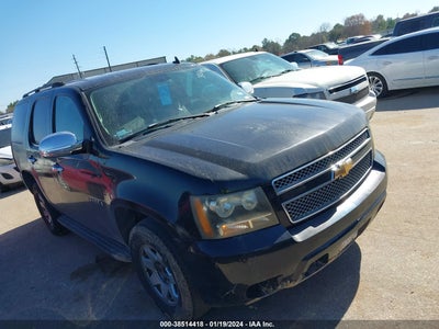 Chevrolet Tahoe 2007