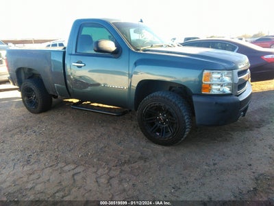 Chevrolet Silverado 2007