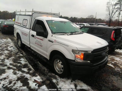 Ford F-150 2020