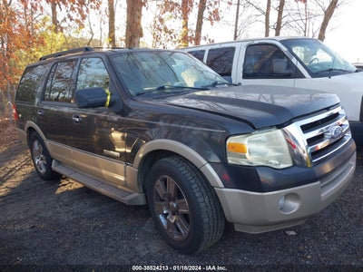 Ford Expedition 2007