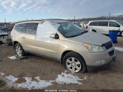 Chevrolet Traverse 2009