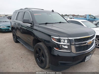Chevrolet Tahoe 2017