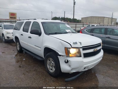 Chevrolet Suburban 2008