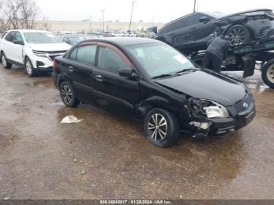 Kia Rio 2007