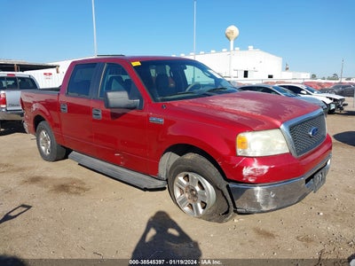 Ford F-150 2007