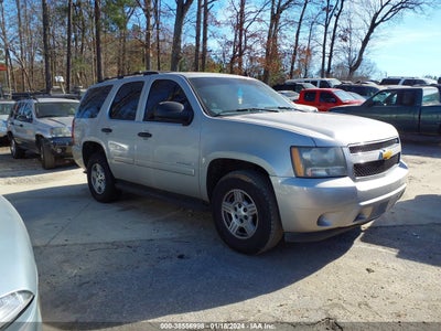 Chevrolet Tahoe 2007