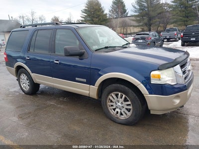 Ford Expedition 2007
