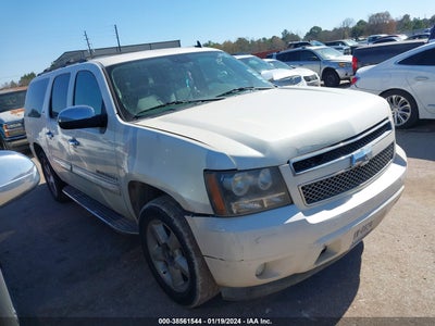 Chevrolet Suburban 1500 2008