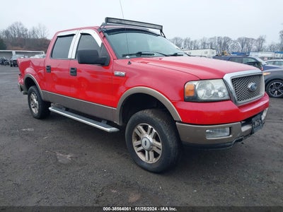 Ford F-150 2005