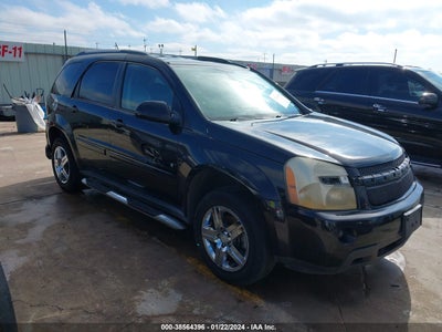 Chevrolet Equinox 2008