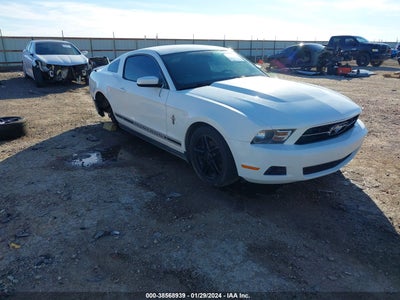 Ford Mustang 2012