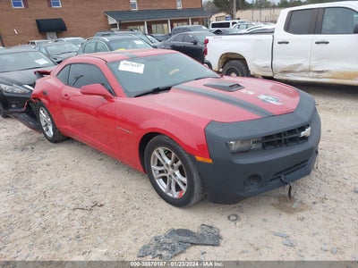 Chevrolet Camaro 2012