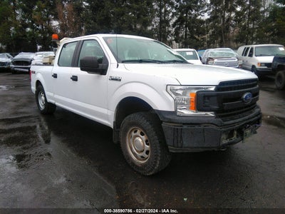 Ford F-150 2020