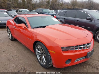 Chevrolet Camaro 2012