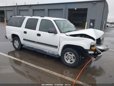 Chevrolet Suburban 1500 2005