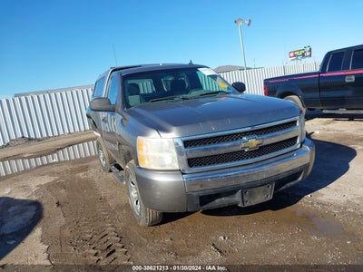 Chevrolet Silverado 2008