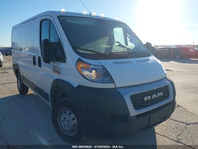 Ram Promaster 1500 2021
