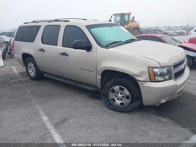 CHEVROLET SUBURBAN 1500 2010