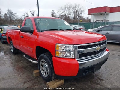 Chevrolet Silverado 2008