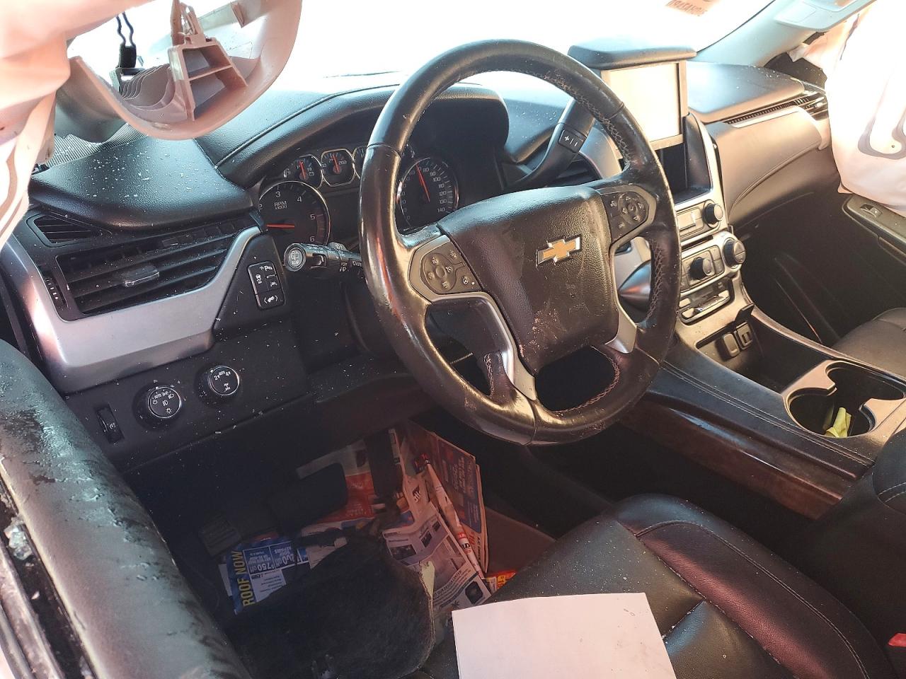 DayDrive
