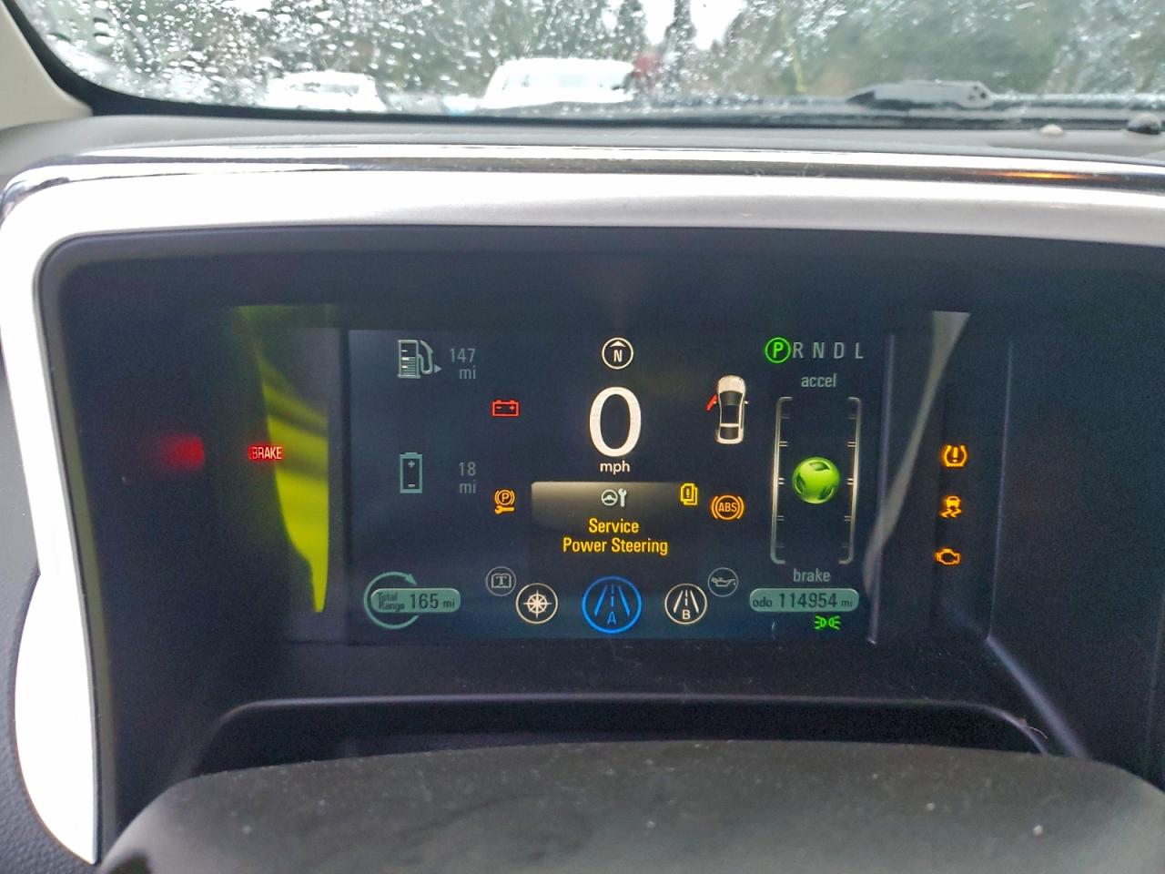 DayDrive