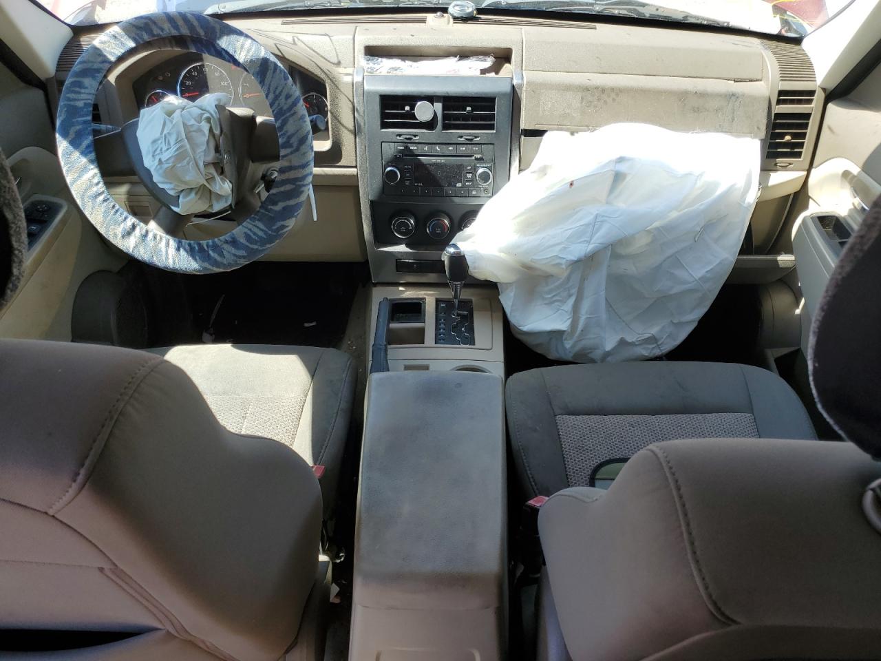 DayDrive