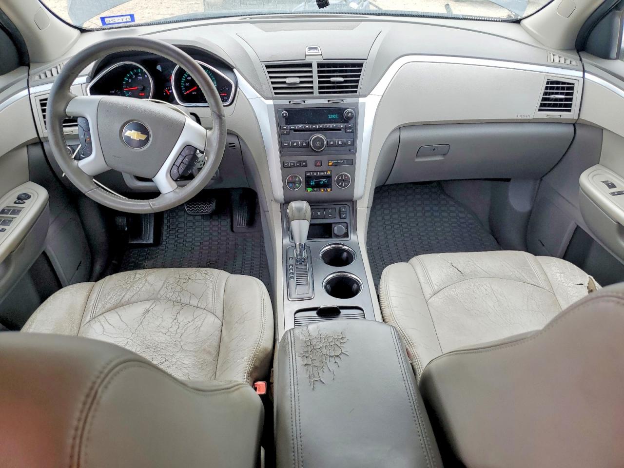 DayDrive