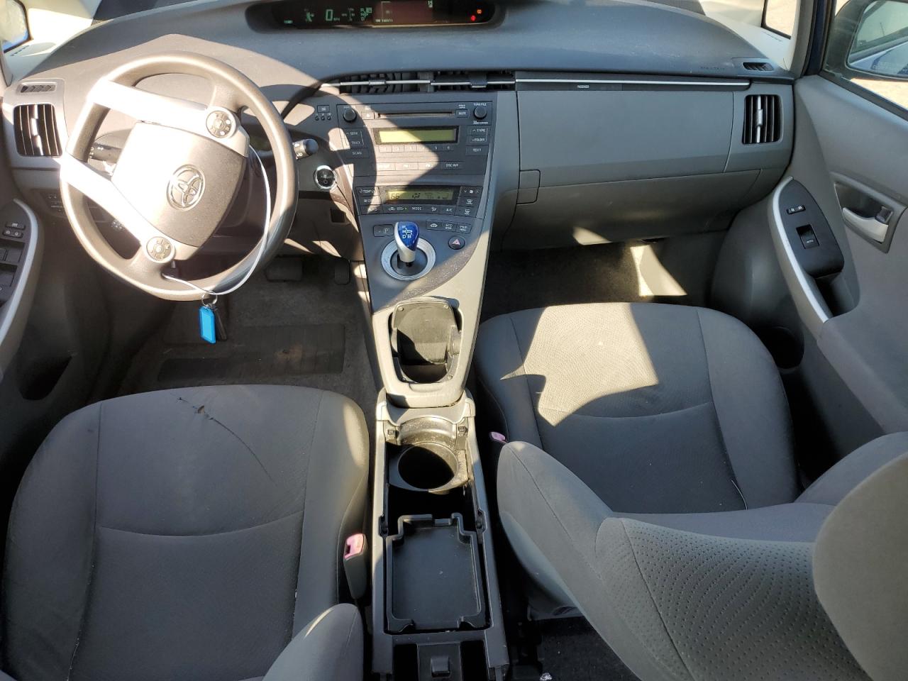 DayDrive