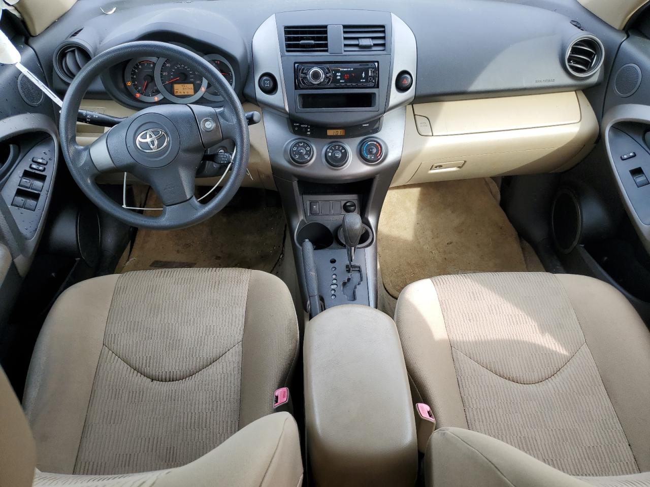 DayDrive