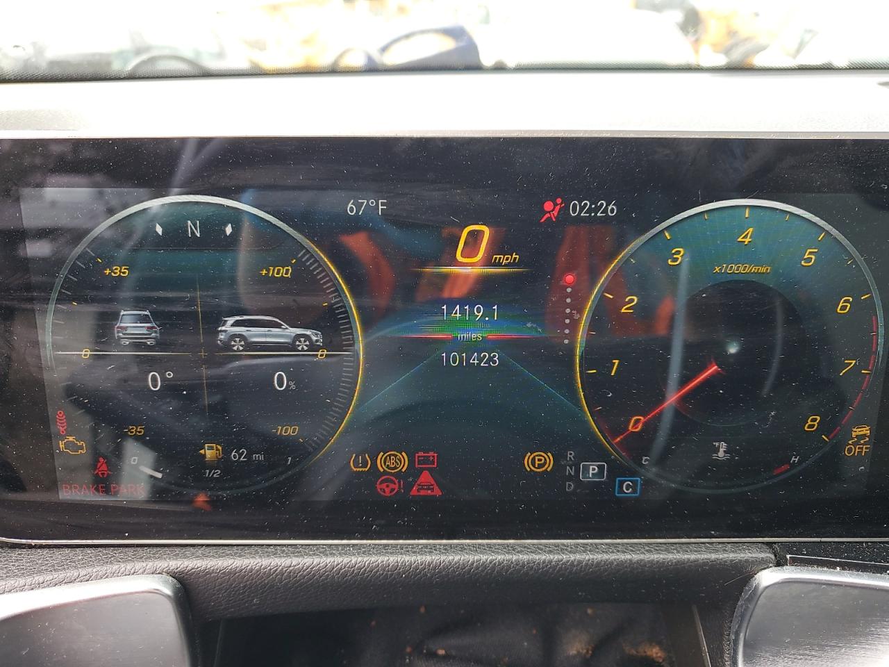 DayDrive