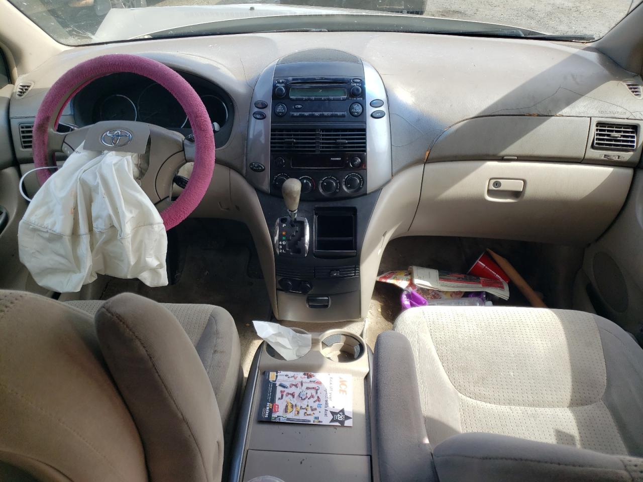 DayDrive