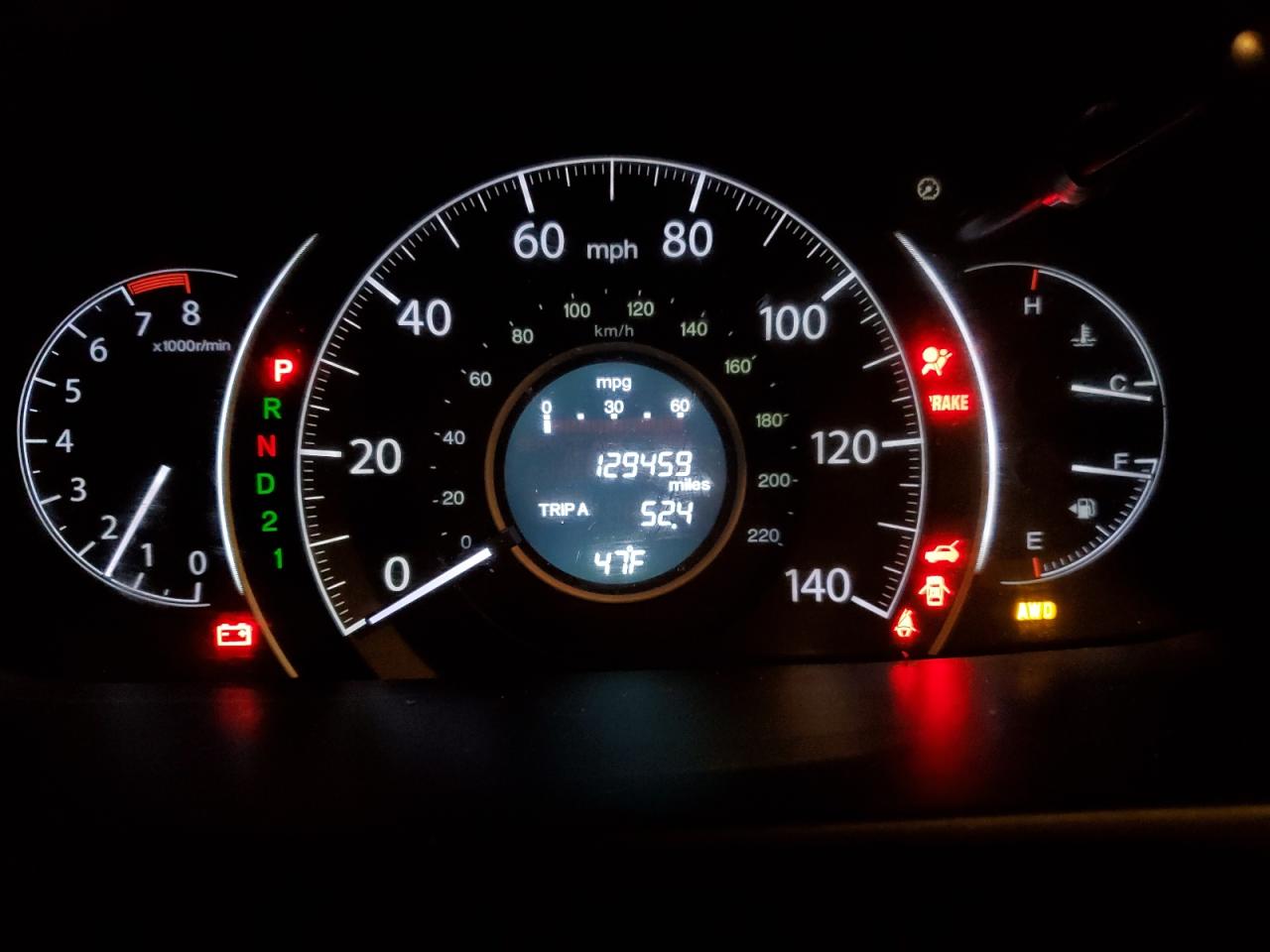 DayDrive