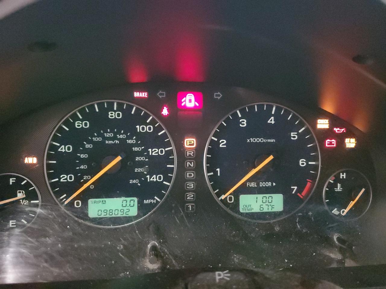 DayDrive