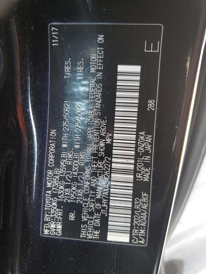 JTJHY7AX4J4262272 LEXUS LX 570 с аукциона США | Day Drive JTJHY7AX4J4262272 LEXUS LX 570 с аукциона США | Day Drive