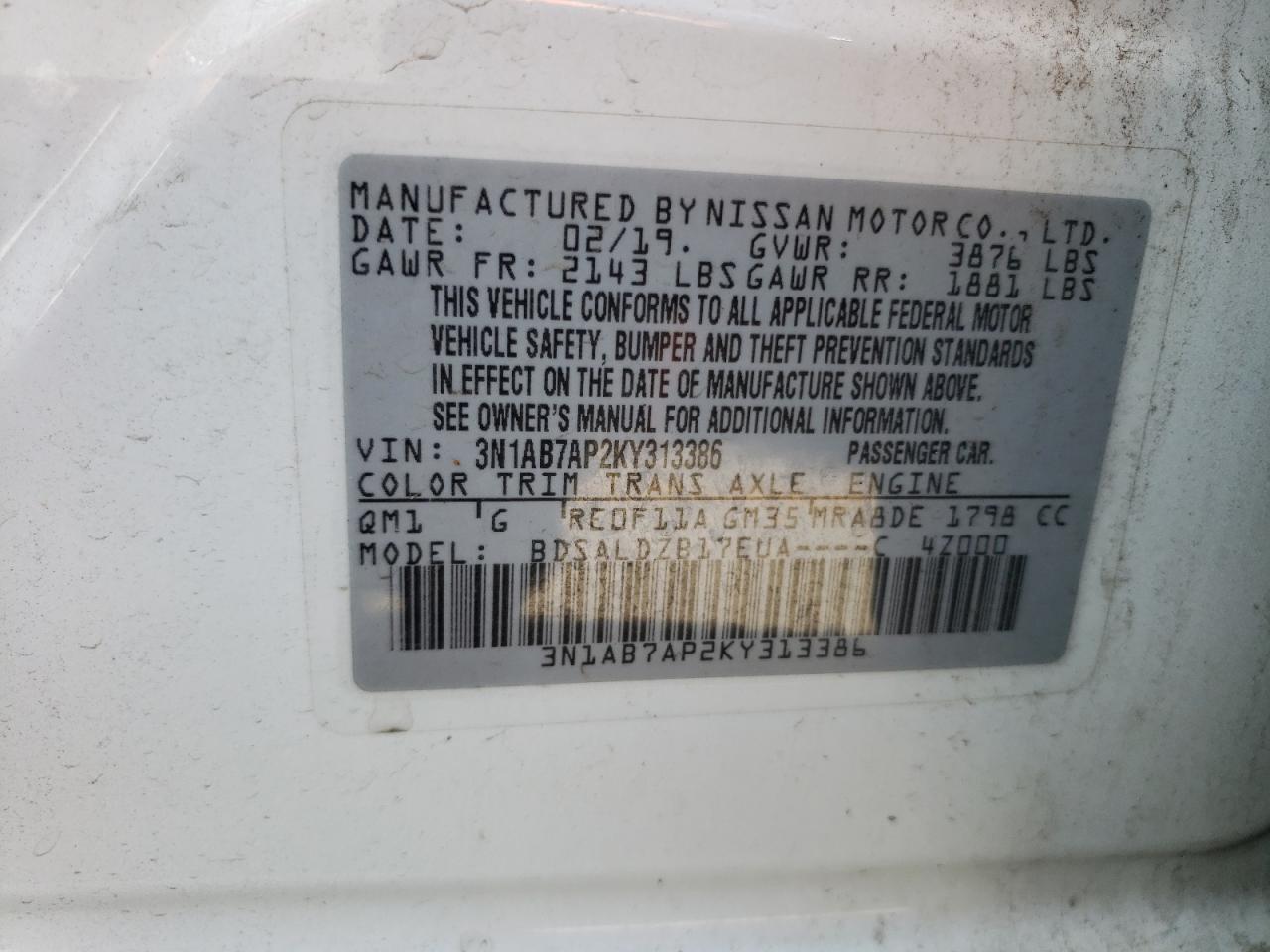 3N1AB7AP2KY313386 Nissan Sentra с аукциона США | Day Drive