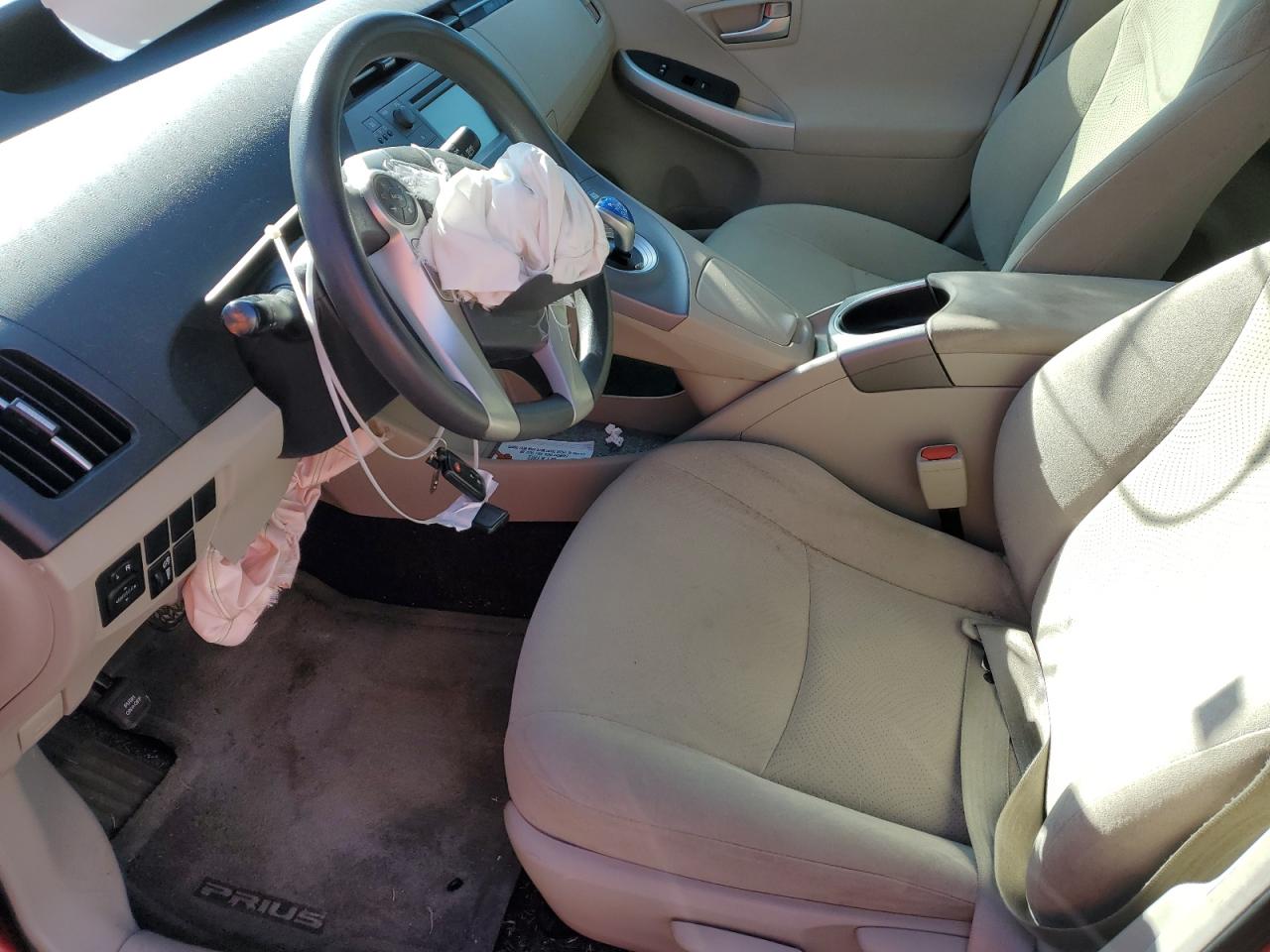 DayDrive