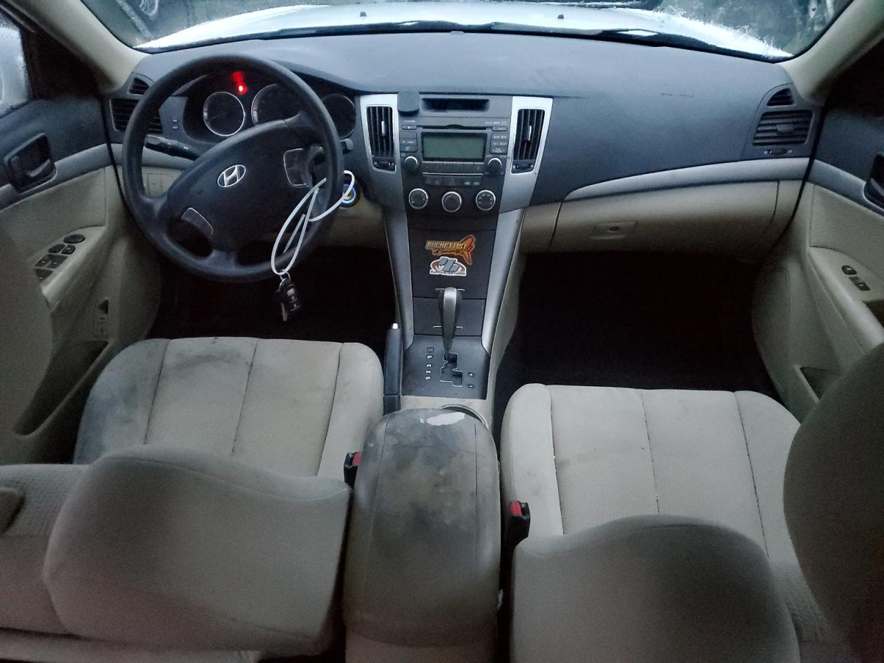 DayDrive