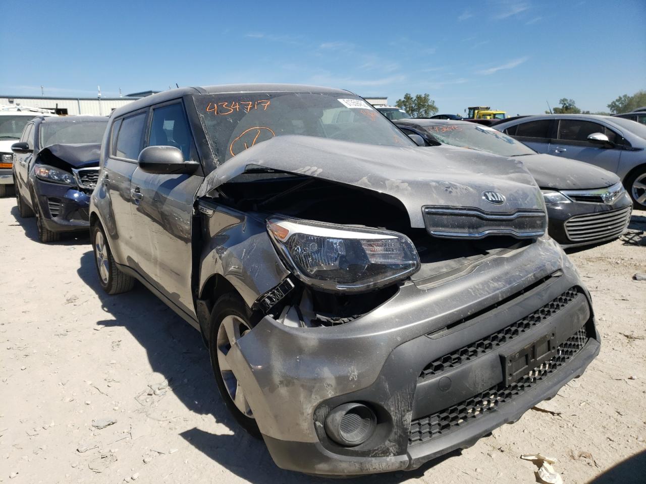 Kia Soul 2017