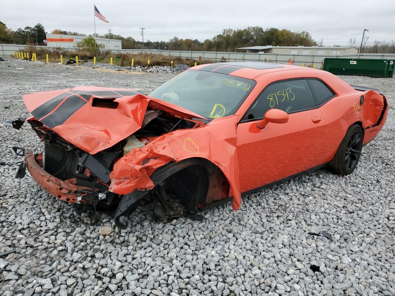 Dodge Challenger 2017
