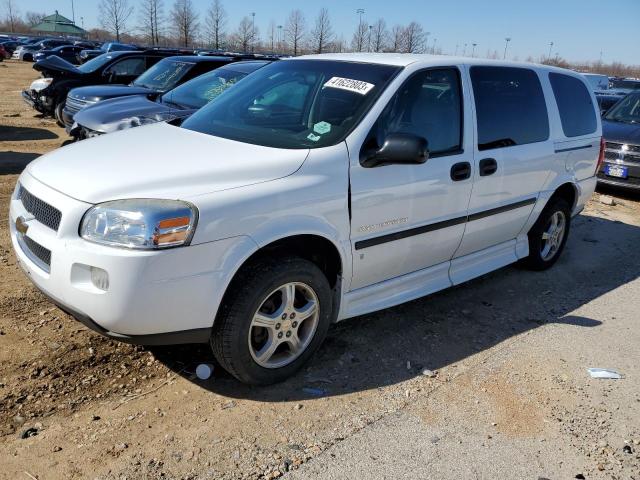 Chevrolet Uplander i 2007