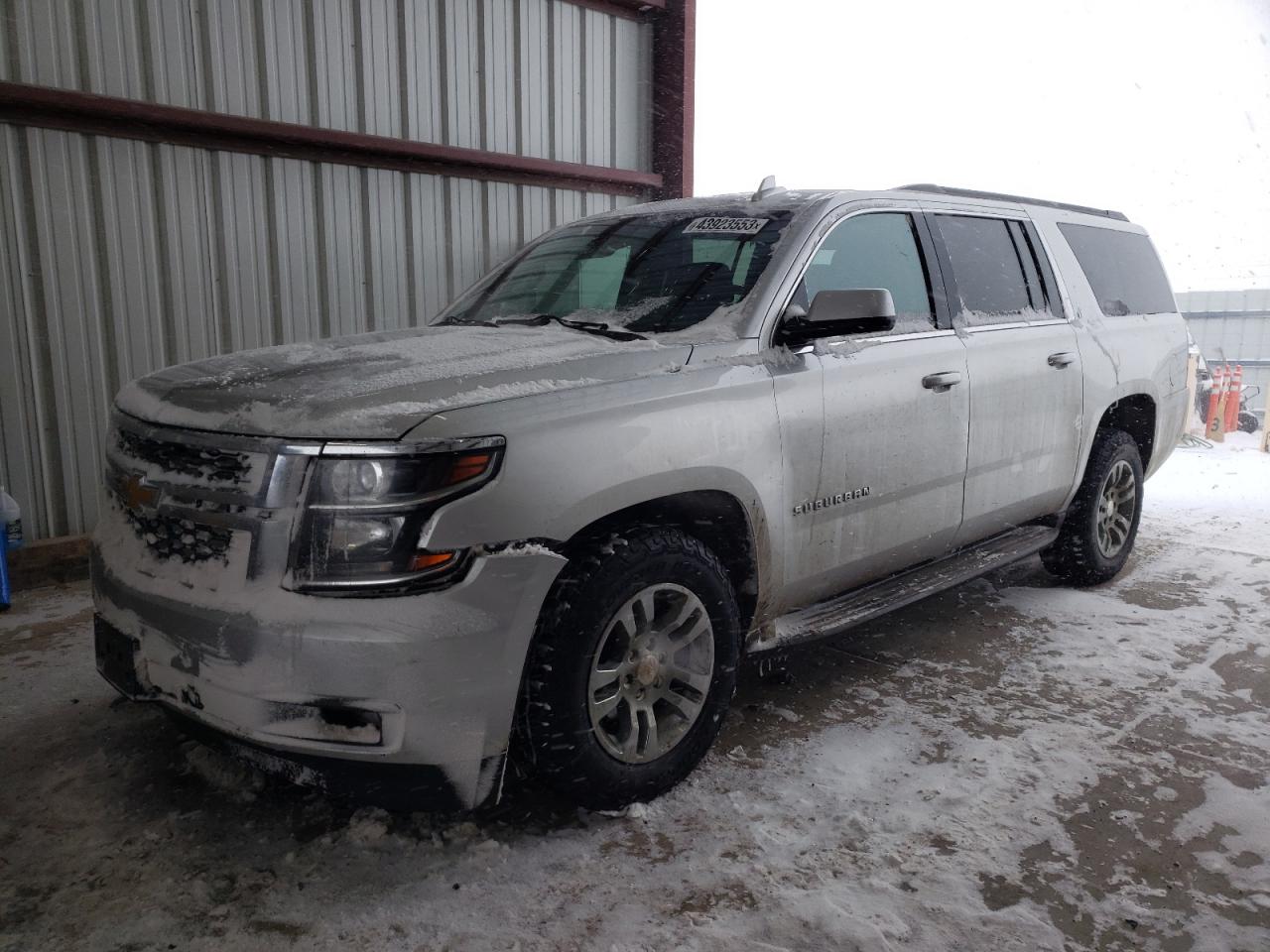 Chevrolet Suburban 2017