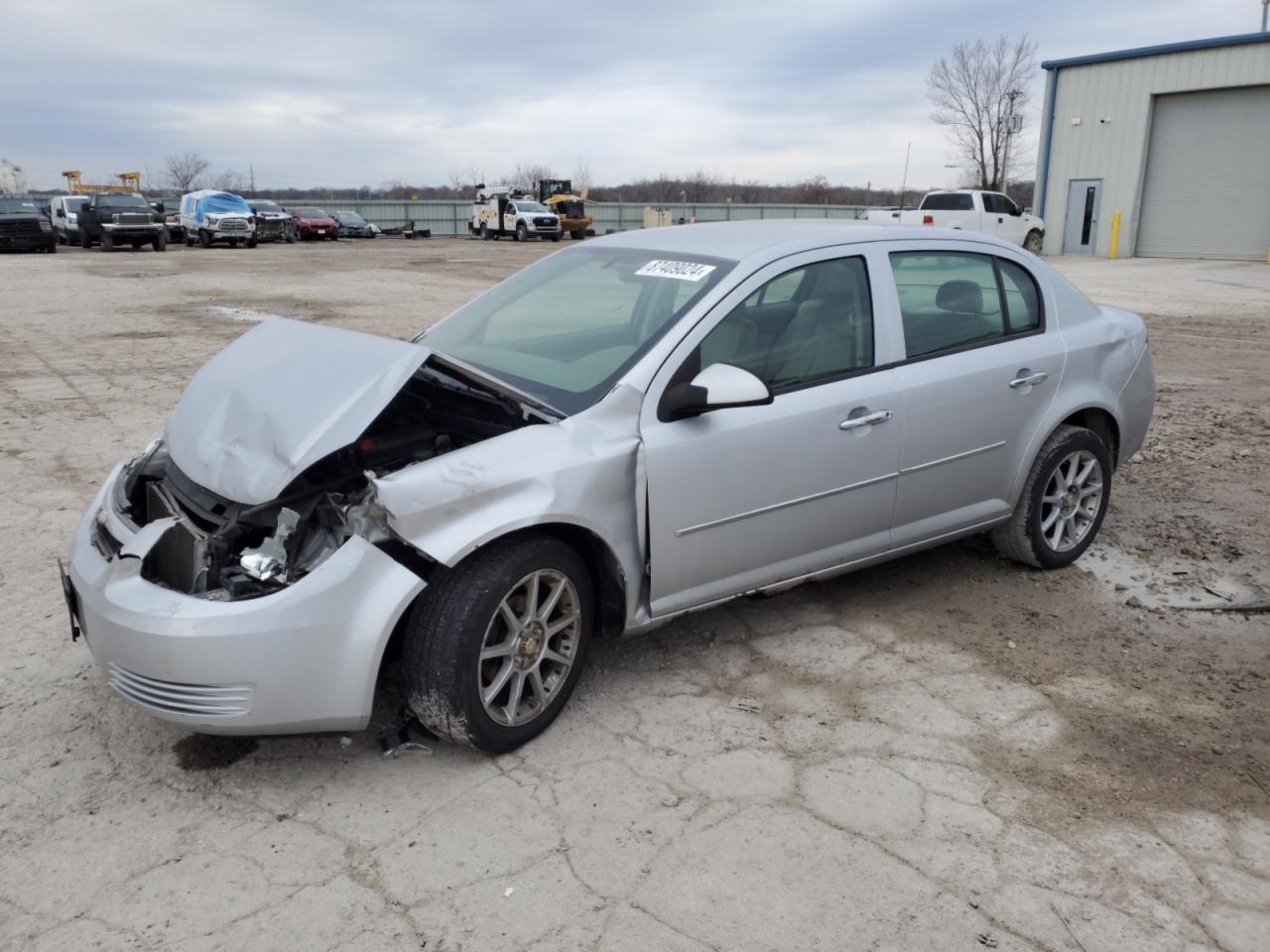 CHEVROLET COBALT LT 2005