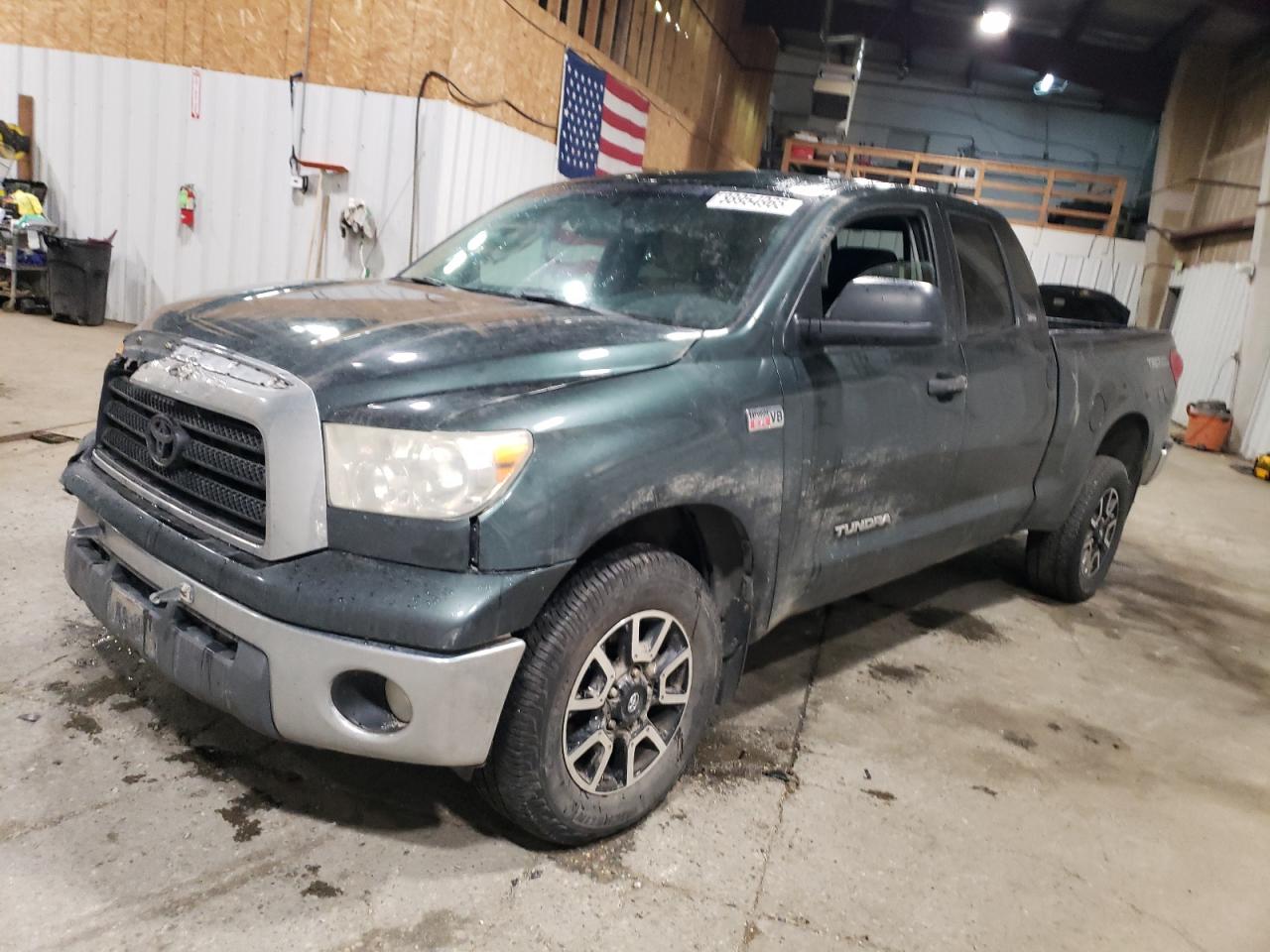 TOYOTA TUNDRA DOU 2008